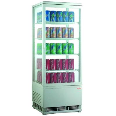 Холодильная витрина FROSTY RT98L-1D white