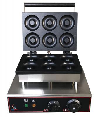 Апарат для пончиків AIRHOT DM-6