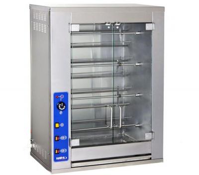 Гриль для кур Кий-В ГК-8