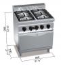 Плита професійна газова Bertos G7F4+FG1