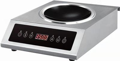 Індукційна плита REEDNEE WOK AMCD506W