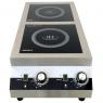 Плита индукционная FROSTY FSI-2