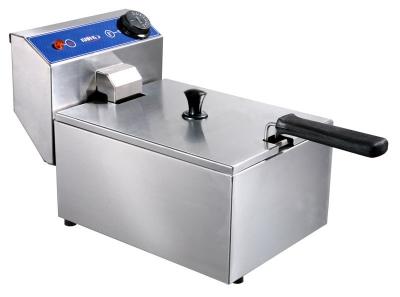 Фритюрница КИЙ-В ФР-5