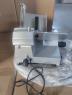 Слайсер Gooder FS407