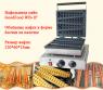 Вафельница GoodFood WB-1P