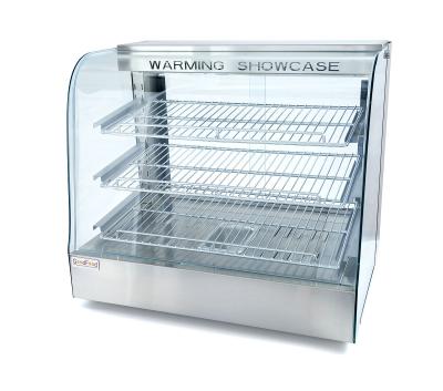 Тепловая витрина GoodFood WS200