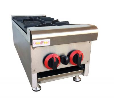 Плита газовая настольная GoodFood GP2