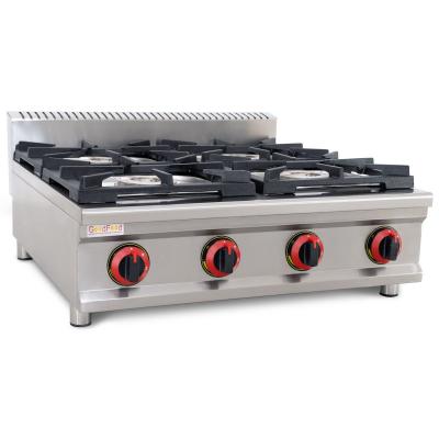 Плита газовая настольная GoodFood GP4N