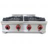Плита газовая настольная GoodFood GP4N