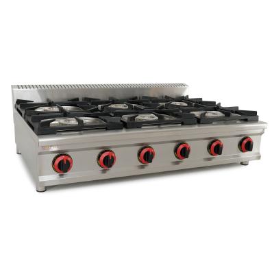 Плита газовая настольная GoodFood GP6N