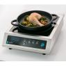 Плита индукционная HURAKAN HKN-ICF35M