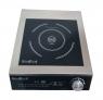 Плита индукционная GoodFood IC35 PRIME