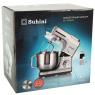Миксер планетарный Suhini SH-SM6.8GR
