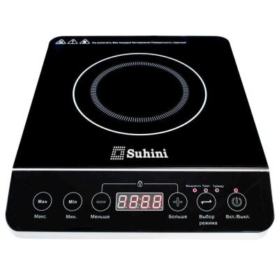 Плита індукційна Suhini SH-IP20A
