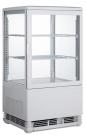 Холодильная витрина GoodFood RT58L white