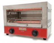 Гриль саламандра GoodFood GS300