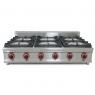 Плита газовая настольная GoodFood GP6N