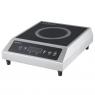 Индукционная плита GGM Gastro IDS7