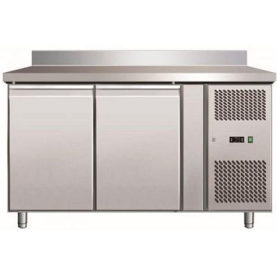 Холодильний стіл Rauder SRHB 2200TN