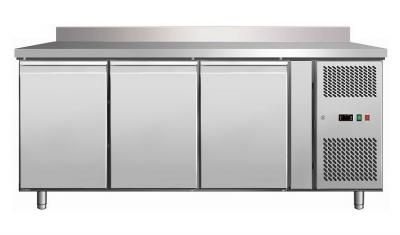 Холодильний стіл Rauder SRHB 3200TN
